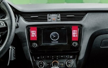 Skoda Octavia, 2014 год, 1 150 000 рублей, 18 фотография