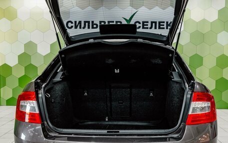Skoda Octavia, 2014 год, 1 150 000 рублей, 24 фотография