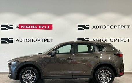 Mazda CX-5 II, 2018 год, 1 799 000 рублей, 4 фотография