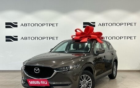 Mazda CX-5 II, 2018 год, 1 799 000 рублей, 3 фотография