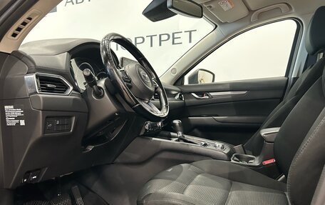 Mazda CX-5 II, 2018 год, 1 799 000 рублей, 15 фотография