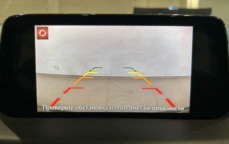 Mazda CX-5 II, 2018 год, 1 799 000 рублей, 19 фотография