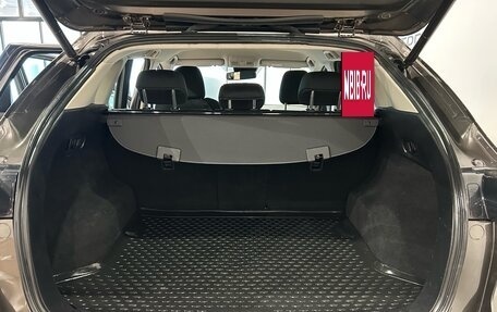 Mazda CX-5 II, 2018 год, 1 799 000 рублей, 12 фотография