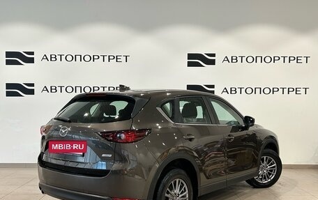 Mazda CX-5 II, 2018 год, 1 799 000 рублей, 7 фотография