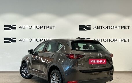 Mazda CX-5 II, 2018 год, 1 799 000 рублей, 5 фотография