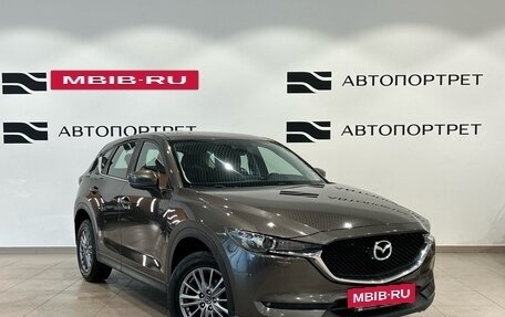 Mazda CX-5 II, 2018 год, 1 799 000 рублей, 9 фотография