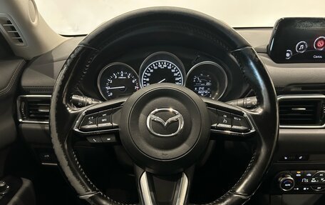 Mazda CX-5 II, 2018 год, 1 799 000 рублей, 21 фотография