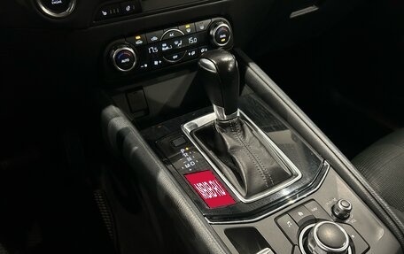 Mazda CX-5 II, 2018 год, 1 799 000 рублей, 20 фотография