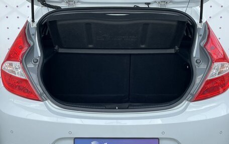 Hyundai Solaris II рестайлинг, 2015 год, 915 000 рублей, 7 фотография