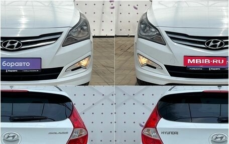 Hyundai Solaris II рестайлинг, 2015 год, 915 000 рублей, 8 фотография