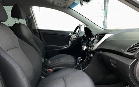 Hyundai Solaris II рестайлинг, 2015 год, 915 000 рублей, 12 фотография