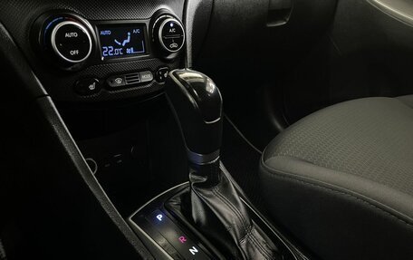 Hyundai Solaris II рестайлинг, 2015 год, 915 000 рублей, 16 фотография