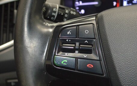 Hyundai Creta I рестайлинг, 2019 год, 1 555 000 рублей, 33 фотография