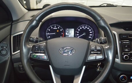 Hyundai Creta I рестайлинг, 2019 год, 1 555 000 рублей, 32 фотография