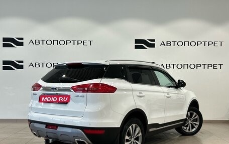 Geely Atlas I, 2021 год, 1 499 000 рублей, 7 фотография