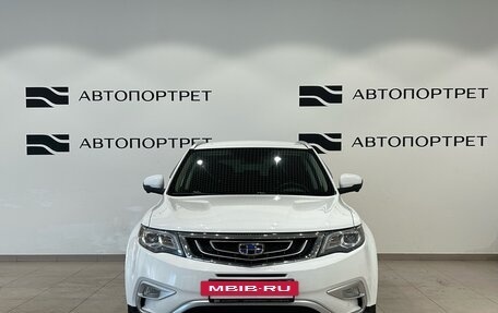 Geely Atlas I, 2021 год, 1 499 000 рублей, 10 фотография
