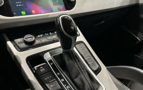 Geely Atlas I, 2021 год, 1 499 000 рублей, 20 фотография
