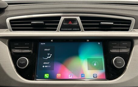 Geely Atlas I, 2021 год, 1 499 000 рублей, 18 фотография