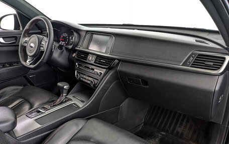 KIA Optima IV, 2016 год, 1 580 000 рублей, 13 фотография