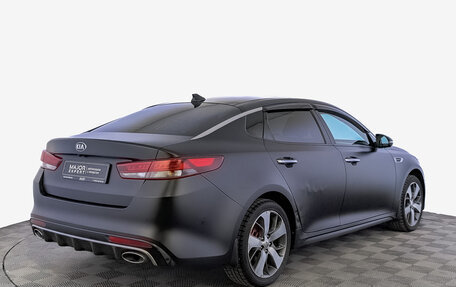 KIA Optima IV, 2016 год, 1 580 000 рублей, 5 фотография