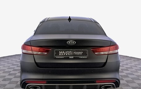 KIA Optima IV, 2016 год, 1 580 000 рублей, 6 фотография