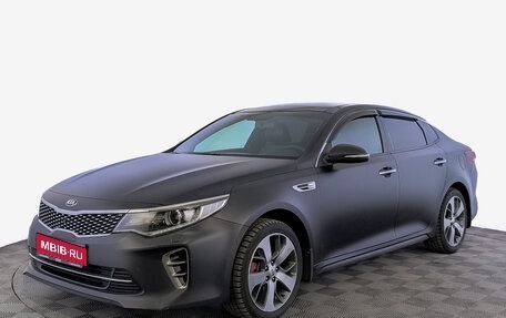 KIA Optima IV, 2016 год, 1 580 000 рублей, 1 фотография