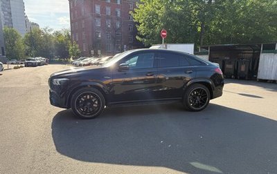 Mercedes-Benz GLE Coupe AMG, 2020 год, 10 700 000 рублей, 1 фотография
