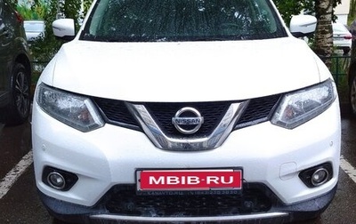 Nissan X-Trail, 2017 год, 1 719 000 рублей, 1 фотография