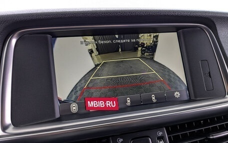 KIA Optima IV, 2016 год, 1 580 000 рублей, 26 фотография