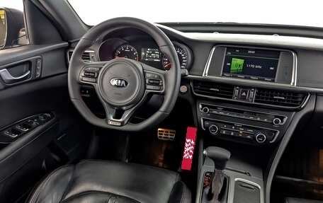 KIA Optima IV, 2016 год, 1 580 000 рублей, 29 фотография