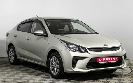 KIA Rio IV, 2019 год, 1 199 777 рублей, 3 фотография