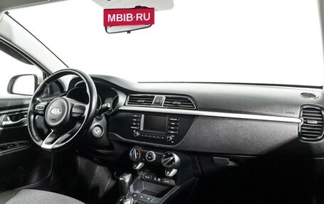 KIA Rio IV, 2019 год, 1 199 777 рублей, 9 фотография