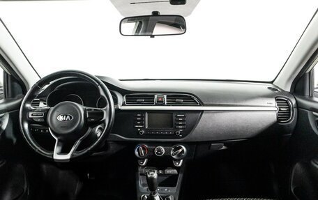 KIA Rio IV, 2019 год, 1 199 777 рублей, 13 фотография