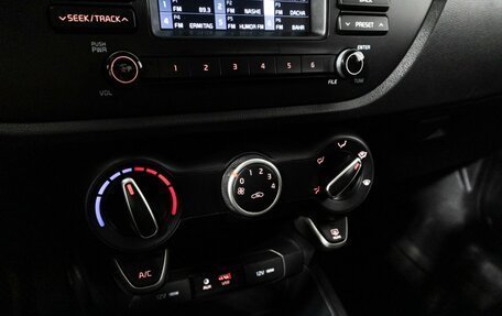 KIA Rio IV, 2019 год, 1 199 777 рублей, 16 фотография