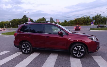 Subaru Forester, 2016 год, 1 920 000 рублей, 4 фотография