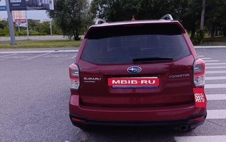 Subaru Forester, 2016 год, 1 920 000 рублей, 3 фотография