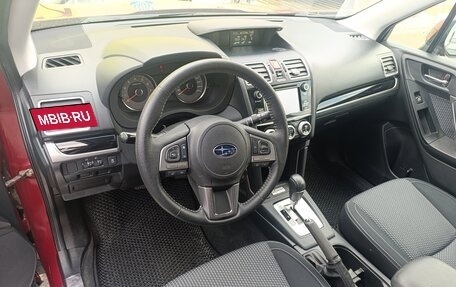 Subaru Forester, 2016 год, 1 920 000 рублей, 10 фотография