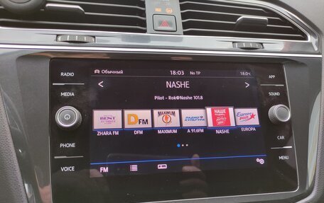 Volkswagen Tiguan II, 2018 год, 2 350 000 рублей, 14 фотография