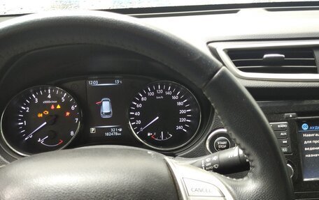 Nissan X-Trail, 2017 год, 1 719 000 рублей, 5 фотография