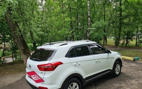 Hyundai Creta I рестайлинг, 2019 год, 1 790 000 рублей, 5 фотография