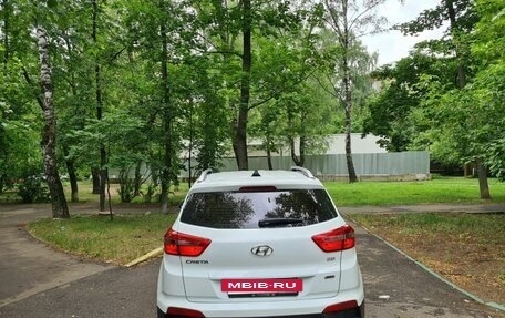 Hyundai Creta I рестайлинг, 2019 год, 1 790 000 рублей, 25 фотография