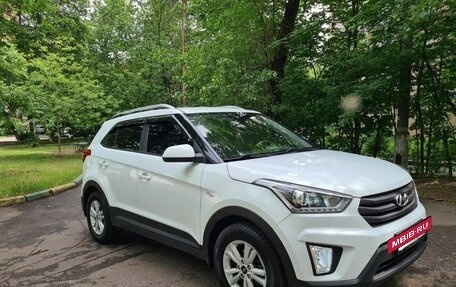 Hyundai Creta I рестайлинг, 2019 год, 1 790 000 рублей, 14 фотография