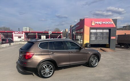 BMW X3, 2011 год, 1 500 000 рублей, 7 фотография