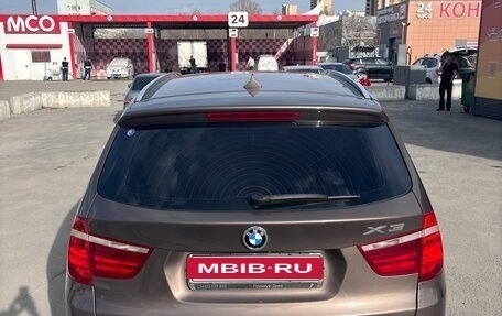 BMW X3, 2011 год, 1 500 000 рублей, 5 фотография