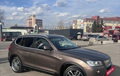 BMW X3, 2011 год, 1 500 000 рублей, 9 фотография