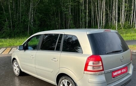 Opel Zafira B, 2011 год, 660 000 рублей, 6 фотография