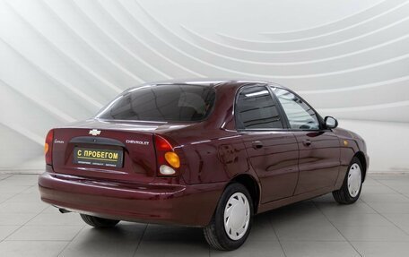 Chevrolet Lanos I, 2008 год, 288 000 рублей, 5 фотография