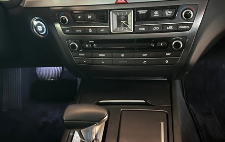 Genesis G80 I, 2019 год, 2 890 000 рублей, 17 фотография