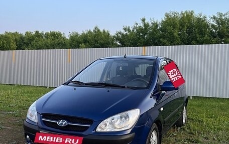 Hyundai Getz I рестайлинг, 2006 год, 463 500 рублей, 10 фотография