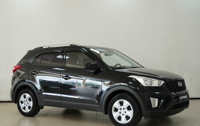 Hyundai Creta I рестайлинг, 2020 год, 1 670 000 рублей, 1 фотография
